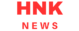 Hnk_news-logo