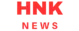 Hnk_news-logo