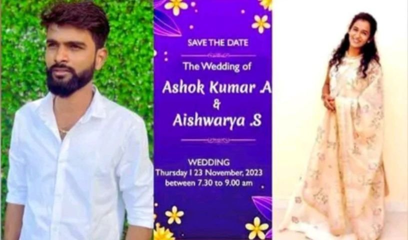 Bride-to-be Found Dead in Groom's House
