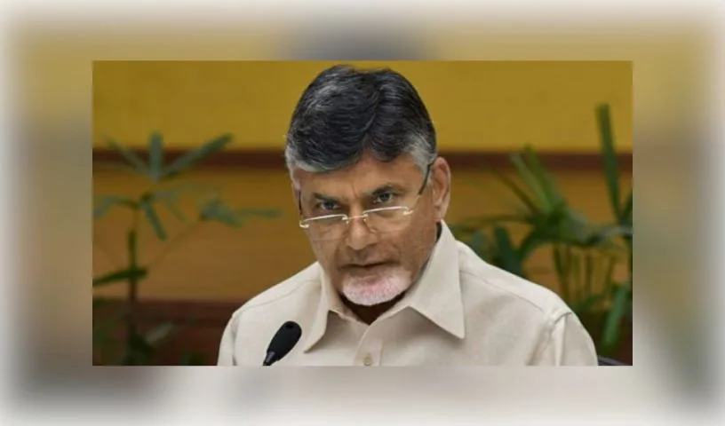 Chandrababu Naidu