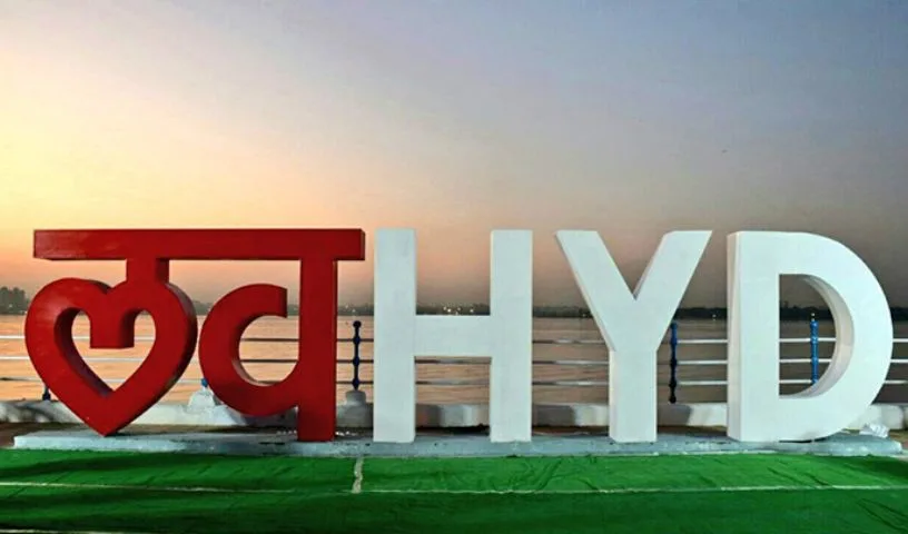 GHMC