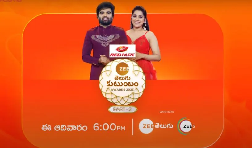 Zee Telugu Kutumbam Awards 2023 Zee Telugu Kutumbam Awards 2023
