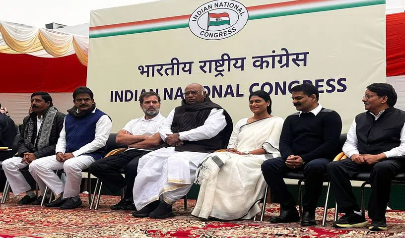 YS Sharmila Joins Congress: Political Merger Unveiled