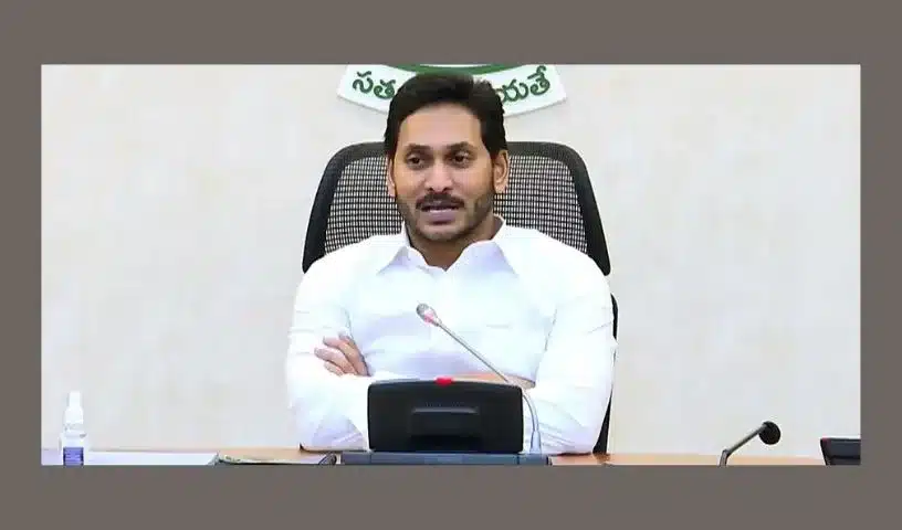 Andhra CM Jagan Gets New Helicopters for Security