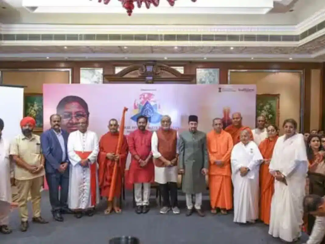 Hyderabad Hosts Global Spiritual Summit