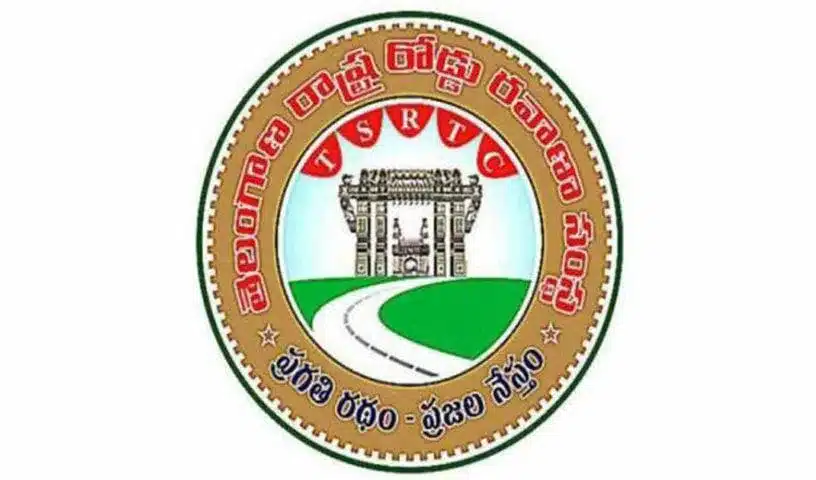 TSRTC