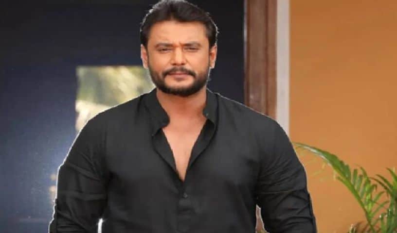 Kannada Actor Darshan