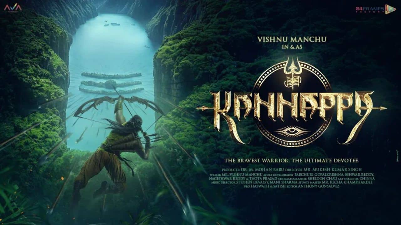 Kannappa Teaser