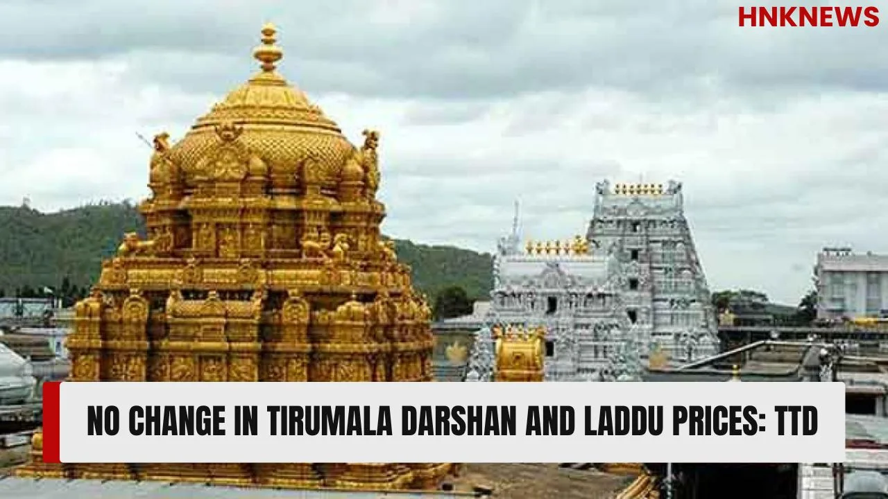 No Change in Tirumala Darshan and Laddu Prices TTD