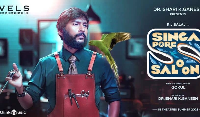 Singapore Saloon: World TV Premiere Today Singapore Saloon