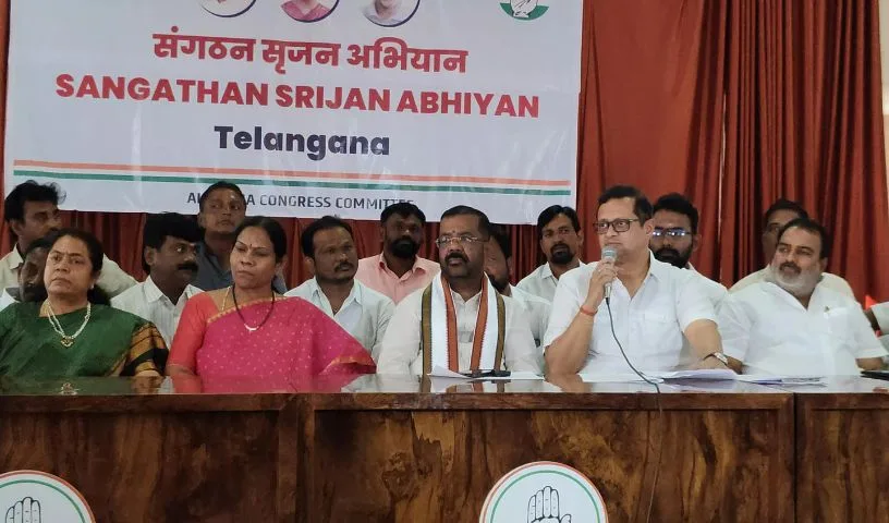 Telangana Congress Begins District-Level Revamp Telangana Congress Begins District-Level Revamp