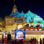 PM Modi to Hoist Saffron Flag at Ram Temple Today PM Modi to Hoist Saffron Flag at Ram Temple Today