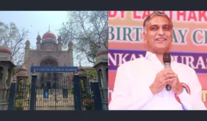 SC Rejects Telangana Plea Against Harish Rao